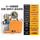 都格高壓打氣機(jī)30mpa高壓氣泵40mpa小型單缸水冷電動(dòng)充氣泵沖氣設(shè)備 大一體防爆+單排污+自動(dòng)關(guān)機(jī)