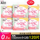 高潔絲（Kotex）衛(wèi)生巾小Q包迷你極薄無香型護(hù)墊姨媽巾絲薄護(hù)墊組合 小Q包 150mm 120片