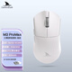 Darmoshark達摩鯊 M3PROMAX 三模無線鼠標 藍牙2.4G有線 PAW3950 電競游戲輕量化 對稱中大鼠標 支持8K回報率 M3PROMAX【白色】