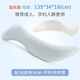 XBC天然乳膠抱枕長條海馬型抱枕男女生款睡覺夾腿抱枕成人側(cè)睡床上用 海馬抱枕加長款-配淺藍冰絲枕套