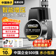 揚子增壓泵家用全自動(dòng)低音增壓器熱水器花灑洗澡自來(lái)水管道水泵 90W【24V蓄能增壓】強勁款
