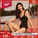 速比濤（Speedo）泳衣女小黑裙系列溫泉度假法式優(yōu)雅寬肩帶顯瘦連體泳衣 黑色 36