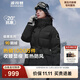 波司登（BOSIDENG）冬季極寒羽絨服鵝絨女款中長(cháng)款連帽新國標商場(chǎng)同款外套 【店長(cháng)推薦】迷彩黑9813 L 170/92A 體重約130-150斤