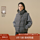茵曼復(fù)古格紋疊穿羽絨馬甲2025秋冬女裝新款百搭寬松短款馬夾外套 彩格 M