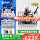 機械革命極光X 2025黑/白色潮玩版電競游戲本酷睿i7HX滿(mǎn)血5060/5070電競筆記本電腦 潮玩版i7-14650HX 5060白32G+1T 高清電競屏