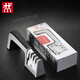 雙立人（ZWILLING）德國多功能磨刀石不銹鋼家用快速磨刀工具手持磨刀神器