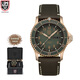 雷美諾時(shí)（Luminox） 自動(dòng)機(jī)械0936青銅限量禮盒裝 0921瑞士進(jìn)口手表男0924背透機(jī)械表 XS.0936青銅限量