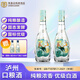 筑昌黃石坎燒坊鹿蜀【新口味新包裝】純糧釀造濃香型優(yōu)級白酒 光瓶裝 52度 480mL 2瓶 筑昌祥瑞鹿蜀