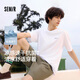 森馬（Semir）短袖T恤男索羅娜涼感抗菌吸濕速干遮熱25夏印花上衣109925100102