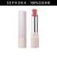 絲芙蘭（SEPHORA）魅彩唇膏-水光 水光01,3g