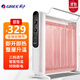 格力（GREE） 格力取暖器家用省電烤火爐硅晶電熱膜無光寶寶防燙電暖器節(jié)能暖風(fēng)機電暖氣防水高端快熱爐 白色款 2100W