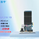 旌宇 專業(yè)工控顯卡 PCI-E x1 GF210 兼容x16 x8 x4 2U單槽半高 服務(wù)器OPS一體機(jī) PCIe x1【GF210 1G】混合輸出