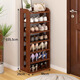坤奉鞋架門(mén)口多層家用全實(shí)木入戶(hù)鞋柜簡(jiǎn)易置物架不占空間開(kāi)放收納架 七層【胡桃色】全實(shí)木鞋架-加寬