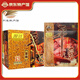 冠云平遙牛肉整箱 山西特產(chǎn)牛肉熟食一品香/大塊 中華老字號節(jié)日送禮 原味大塊454g*10袋4540g 整箱裝