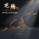 HUWAIREN弓箭成人一體傳統弓箭反曲弓箭支套裝景區戶(hù)外射箭漢明長(cháng)梢蒙古弓 龍騰傳統弓（帶3支箭護指毛蒲） 40磅