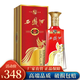 西鳳酒紅鼎旗幟珍藏版 鳳香型白酒 喜慶紅瓶收藏酒 52度 500mL 1瓶