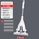 耳語(yǔ)之森手持迷你小拖把海綿吸水免手洗膠棉廚房衛(wèi)生間洗手臺(tái)桌面 免手洗小拖把-共4個(gè)頭