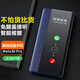 正件 適用華為Mate30 Pro手機(jī)殼mate30E pro保護(hù)套5G智能休眠視窗翻蓋全包防摔（璃璃后蓋手機(jī)）藍(lán)