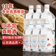 谷養(yǎng)康糧食酒【泡酒用酒】低酸酯泡水果泡果酒純糧食酒清香高粱酒專業(yè)浸泡酒 52度 500mL 6瓶 【泡植物料】優(yōu)選