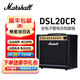 MARSHALL馬歇爾電子管電吉他分體音箱DSL1CR/DSL5CR混響馬勺電吉他音響 DSL20CR全電子管音箱