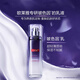 歐萊雅（LOREAL）復(fù)顏玻尿酸水光充盈導(dǎo)入乳液保濕抗皺緊致淡化細(xì)紋皺紋乳液面霜 復(fù)顏玻尿酸導(dǎo)入乳液1瓶裝110ml