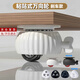 穗之語粘貼式移動(dòng)滾珠萬向輪家具茶幾麻將桌移動(dòng)迷你腳輪免打孔帶剎車輪 高級(jí)白（黑輪帶剎車）4只裝
