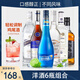 百瑞卡藍橙力嬌酒700ml利口酒雞尾酒調(diào)酒基酒國產(chǎn)洋酒烘培酒 【6款調(diào)酒基酒套裝】
