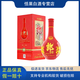 郎酒紅花郎酒系列醬香型白酒  商務(wù)宴請 送禮 新老包裝隨機發(fā)貨 53度 500mL 1瓶 紅花郎十（10）年