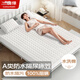 一棉緣（cottonfaith）A類家用防水隔尿床笠罩床墊保護(hù)罩防塵全包四季通用宿舍大床1.8m 奶白【床笠款】 1.8x2m-三件套