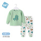 舒貝怡嬰兒衣服兒童內衣套裝秋冬寶寶睡衣純棉夾棉保暖分體兩件套綠色90
