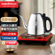 金灶（KAMJOVE）便攜電茶爐燒水壺小型電磁茶爐泡茶專用多功能預約定時家用電磁爐 S1200紅色（不含鍋具）