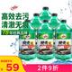 龜牌（Turtle Wax）硬殼玻璃水0度汽車去油膜強(qiáng)力去污除蟲膠鳥糞雨刮水通用2L*6瓶
