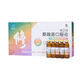 修正牌斯唯諾口服液10ml*10支/盒TL 全新升級 一盒【10支/盒】
