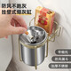 春柔巨造不銹鋼煙灰缸壁掛式家用商場(chǎng)超市酒吧廁所衛生間掛墻免打孔防飛灰 掛壁式煙灰缸帶煙扣(配貼片)