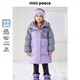 MiniPeace太平鳥童裝冬新女童羽絨服FBACE4E21 紫色 160cm