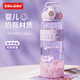 JEKO&JEKO運(yùn)動水杯女夏季吸管杯大容量Tritan戶外健身塑料水壺1000mL晨曦紫