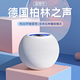 維拉徳藍(lán)牙音響無(wú)線小型音箱超重低音炮家用車載高音質(zhì)戶外便攜2024新款手機(jī)ipad通用插卡U盤(pán)aux音頻線 【立體環(huán)繞音質(zhì)-超長(zhǎng)續(xù)航】白色 旗艦新聲丨震撼音效丨超長(zhǎng)續(xù)航