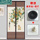 左岸春天防蚊門簾子隔斷簾磁性自吸磁吸紗窗魔術(shù)貼免打孔夏季防蠅紗門網(wǎng)簾 大吉大利 100*200cm