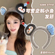 NIANFIN創(chuàng  )意企鵝小魚(yú)發(fā)箍可愛(ài)萌趣發(fā)飾卡通頭飾少女拍照洗臉發(fā)卡搞怪頭箍
