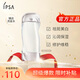 茵芙莎（IPSA）流金水200ml爽膚水補(bǔ)水保濕美白祛斑護(hù)膚品生日禮物送女友