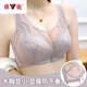 雅鹿內衣女無(wú)鋼圈舒適薄杯大胸顯小聚攏收副乳防下垂大碼蕾絲文胸 豆沙紫 42/95CD