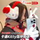TKHE爆款新款加厚Kitty耳罩冬季毛絨保暖防寒大小甜美高顏套 【Kitty防寒耳罩】加絨加厚 可調節頭圍 1個(gè)