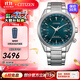 西鐵城（CITIZEN）手表 空中之鷹系列光動(dòng)能多局電波自動(dòng)對時(shí)休閑男表情人節禮物 CB0270-87L