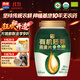 西麥有機胚芽燕麥片桶裝800g 家庭裝高蛋白質(zhì)營(yíng)養早餐0添加蔗糖