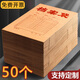 華昶【可定制】檔案袋牛皮紙a4文件袋公文袋資料袋收納袋加厚大容量存檔紙袋辦公用品定制 200g底寬2.8cm-50個