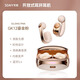 索愛（soaiy）GK12耳環(huán)藍(lán)牙耳機(jī)2025新款無線掛耳式氣骨傳導(dǎo)不入耳開放運(yùn)動(dòng)跑步耳夾式音樂通話降噪適用蘋果華為 鎏金粉【創(chuàng)新耳環(huán)設(shè)計(jì)】