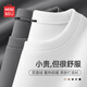 名創(chuàng)優(yōu)品（MINISO）打底衫男冬季親膚保暖雙面絨內(nèi)搭圓領加絨加厚長袖t恤 灰 2XL 
