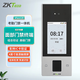 ZKTECO熵基科技nFace128動(dòng)態(tài)人臉指紋刷卡考勤打卡機(jī) 觸屏操控門禁系統(tǒng)門禁一體機(jī) 標(biāo)配單主機(jī)（人臉+指紋+IC刷卡識(shí)別）+帶10張卡 標(biāo)配