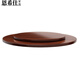 恩希仕帶轉盤(pán)圓形桌面餐桌 桃花芯實(shí)木圓桌面板 15人家用餐廳加厚大圓桌 桃花芯[單桌面+實(shí)木轉盤(pán) 1.6米 2.2CM厚度