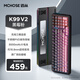 邁從（MCHOSE）K99 V2客制化機械鍵盤無線藍(lán)牙有線三模結(jié)構(gòu)全鍵熱插拔電競游戲辦公筆記本ipad通用 K99 V2 黑莓粉-琉光冰淇淋軸